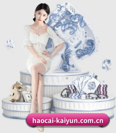 快速发展